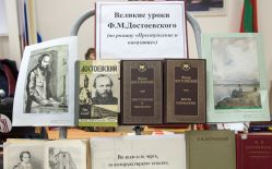 IMG_4157
