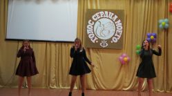 IMG_3508