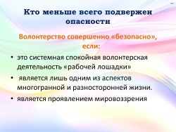 b3a23be2795ab94570c3b39980ea3e16-3