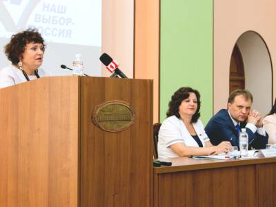 На пленарном заседании конференции «Россия – стратегический выбор приднестровского народа» выступили ученые из России и ПМР