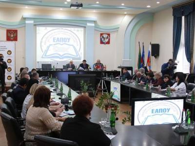 Съезд Евразийской ассоциации профсоюзных организаций университетов