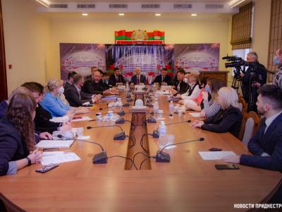 В Приднестровском госуниверситете прошёл круглый стол, посвящённый Дню Конституции России