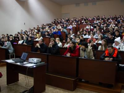 Географический диктант написан