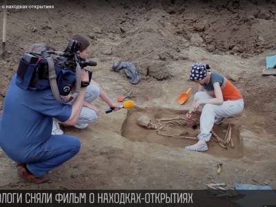 Археологи сняли фильм о находках-открытиях