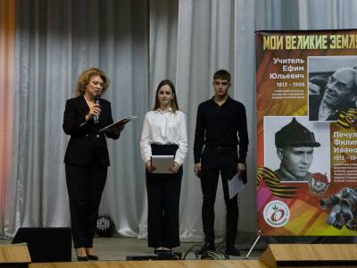 Кинооператоры Филипп Печул и Ефим Учитель – из Приднестровья