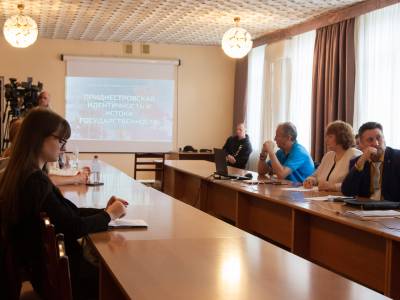 Круглый стол к 100-летию образования МАССР