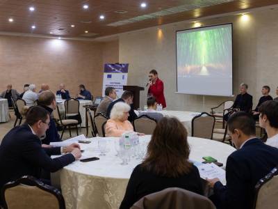 Конференция по проблемам бассейна реки Днестр