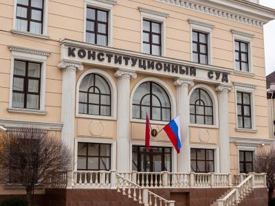 Конференция по правам человека в  XXI веке