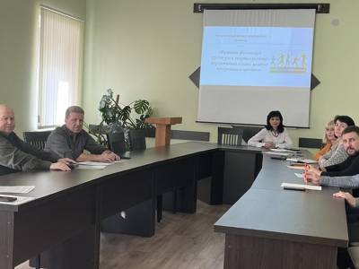 На семинаре в Рыбнице обсудили развитие физической культуры и спорта