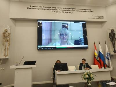 Приняли участие в международной конференции