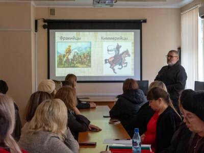 Лекция о приднестровской идентичности на юридическом факультете
