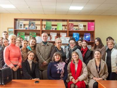 Встреча с поэзией