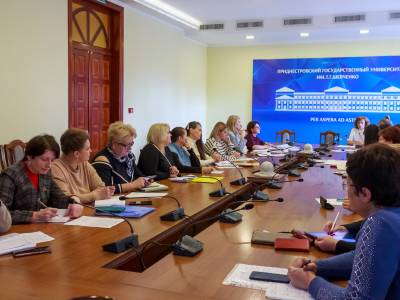 Заседание Учебно-методического совета 