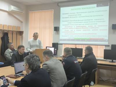 ТРИЗ в образовании, науке и агропроизводстве 