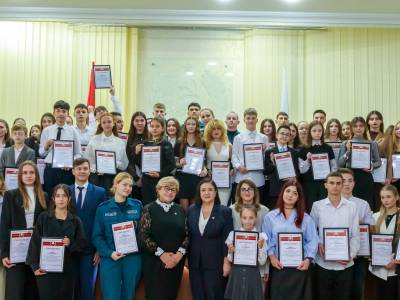 Повод для гордости и дорога к новым вершинам