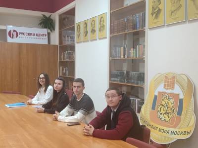 Стипендии мэра Москвы