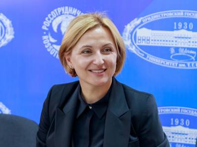 Встреча в Контактном центре  