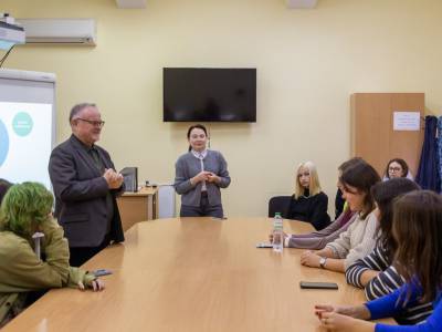 Презентация стипендиальных программ