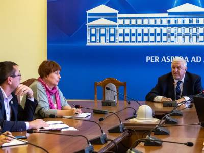 Совет молодых ученых