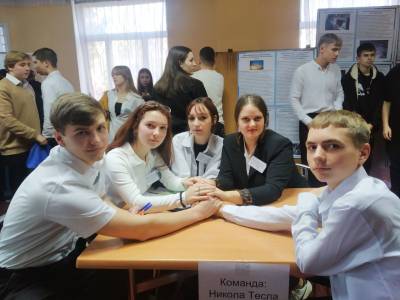 «ФИЗМАТКВИЗ-2025»