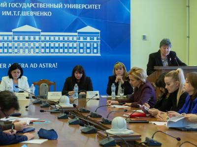 Международный форум филологов