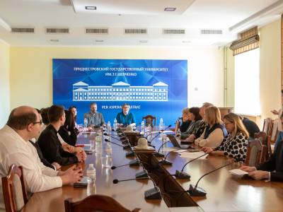 Социологические чтения – 2025