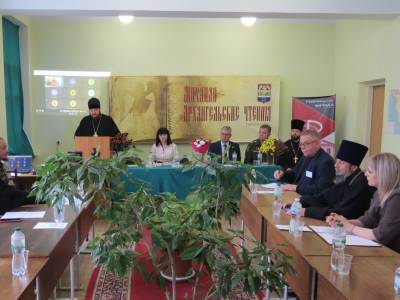 Православная конференция в Рыбнице