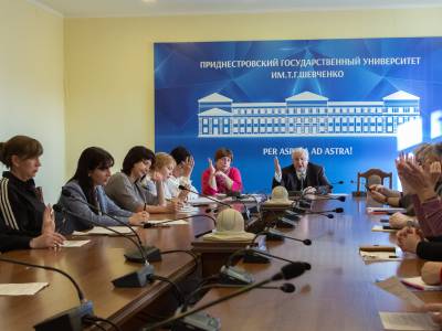 Состоялось заседание НКС