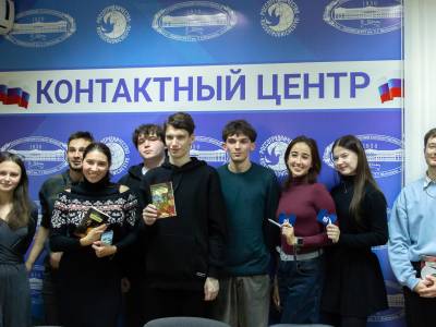 Интеллектуальный поединок в Контактом центре