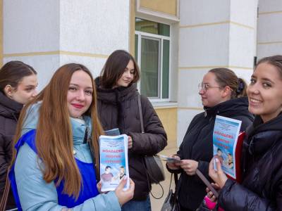 Молодежь против курения