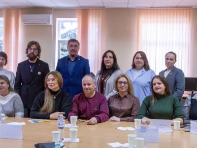 Актуальные проблемы кризисной психологии