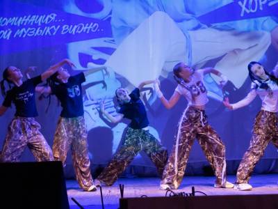 Закрытие Декады молодёжи и студентов в ПГУ