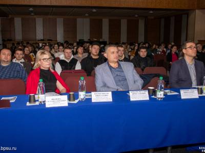 Научно-практическая конференция в БПИ