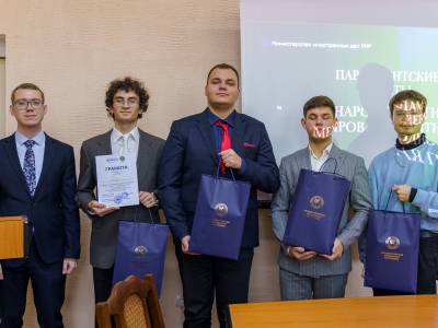 Парламентские дебаты на юридическом факультете