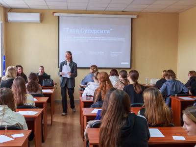 Неделя открытых дверей в ПГУ: День коммуникации, воспитания и движения