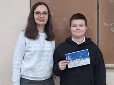 «Математический кот» на физмате