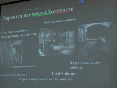 Холокост в Приднестровье: как это было