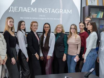 Знакомьтесь: блогер и инфлюенсер Кира Лио