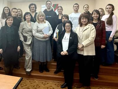  Актуальные проблемы прав человека: национальные и международные измерения