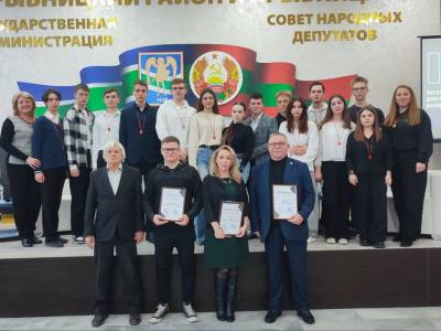 IT-форум: технологии, которые вдохновляют