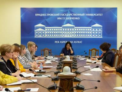 Состоялось заседание Учебно-методического совета