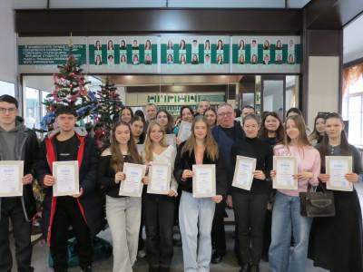 Большая честь для каждого студента