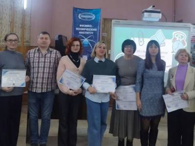 НПК по вопросам среднего профессионального образования