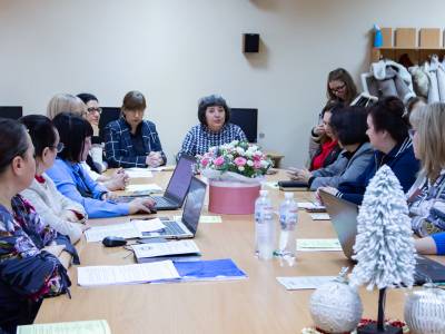 Обсудили стратегии модернизации педагогического образования