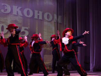 Мисс эконом – 2025