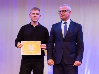 Отчетная конференция Национальной федерации кикбоксинга и муай-тай Приднестровья