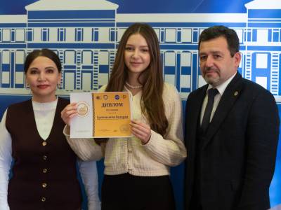 Награждение победителей первого экономического диктанта 