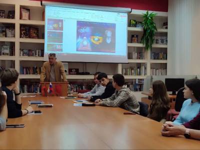 Познавательная встреча в Русском центре