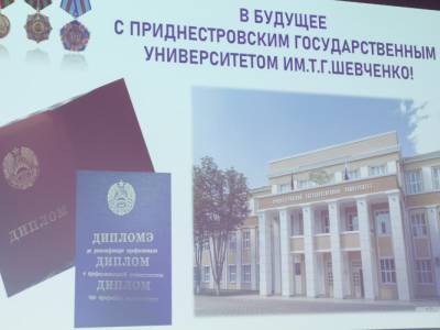 Для будущих абитуриентов