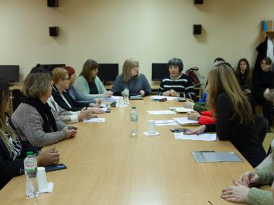 Актуальные вопросы социализации подрастающего поколения